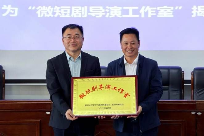 retouch_2025042819132621